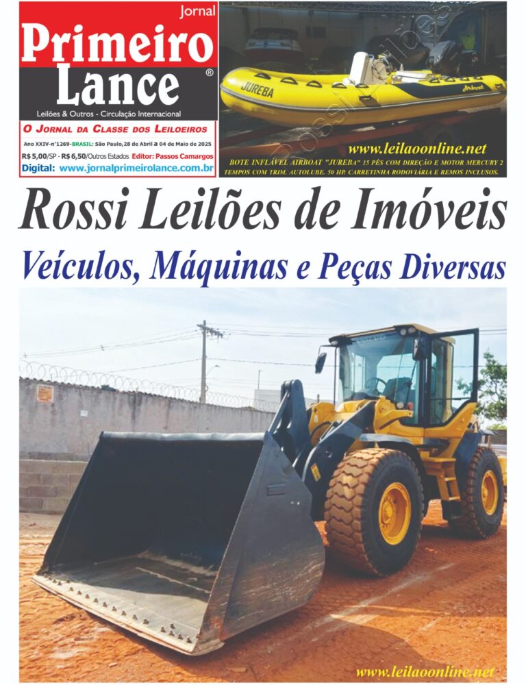 Primeiro Lance